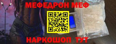 дистиллят марихуана Краснознаменск