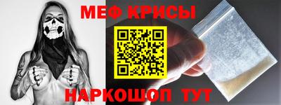 дистиллят марихуана Краснознаменск