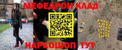марки lsd Краснокаменск