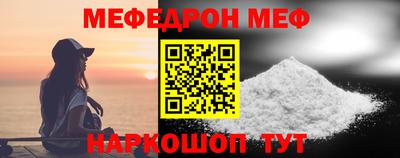 герыч Краснодар