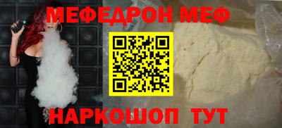 марки lsd Краснокаменск