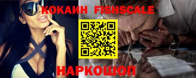дистиллят марихуана Краснознаменск