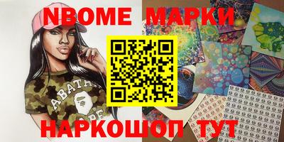 герыч Краснодар