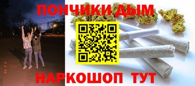 герыч Краснодар