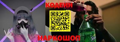 дистиллят марихуана Краснознаменск