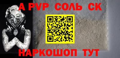 дистиллят марихуана Краснознаменск
