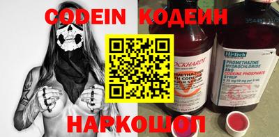 марки lsd Краснокаменск