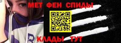 герыч Краснодар