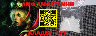дистиллят марихуана Краснознаменск