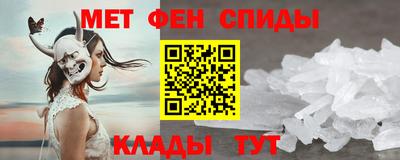 дистиллят марихуана Краснознаменск