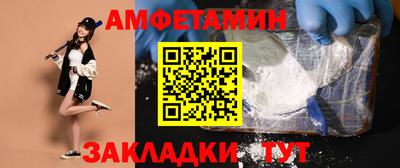 марки lsd Краснокаменск