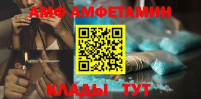 дистиллят марихуана Краснознаменск