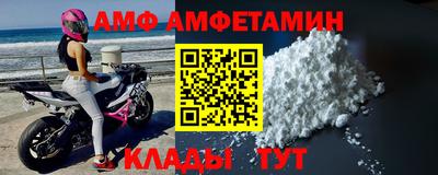 марки lsd Краснокаменск